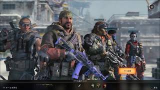 [COD BO4]実況#7 フレンド達とおかまのどんちゃんに若干似てる方ハードポイント！おもろ過ぎたw(過去)