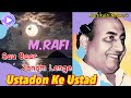 Sau Baar Janam Lenge Mohammad Rafi Ustadon Ke Ustad 1963