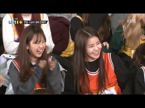 180106 The Unit - Brave Girls Cut (END)
