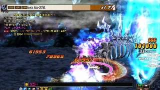 마신 그루프 공략