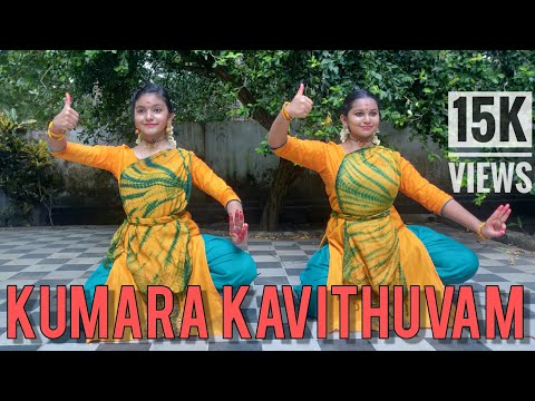 Kumara Kavithuvam | Abhirami | Devananda | Mayura school of dances
