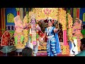 Baamini Rukmini Song Ranjith Acts Krishna Chaitra Acts Rukmini