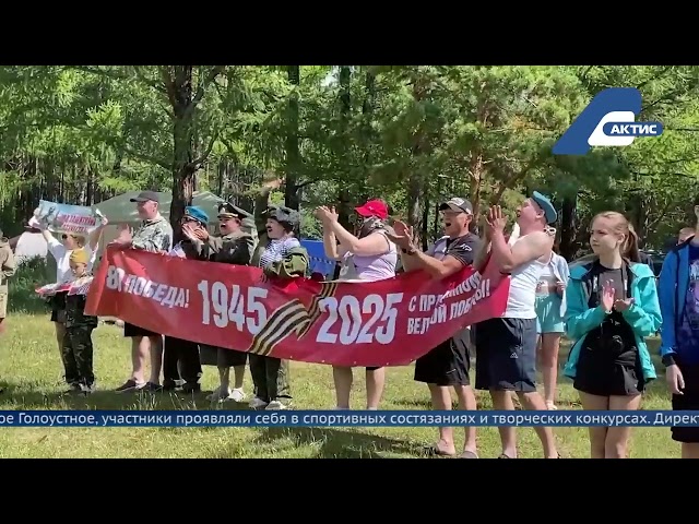 Ангарчане стали победителями интеллектуального квиза «Герои Отечества»