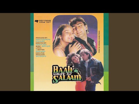 Baali Umar Ko Salaam