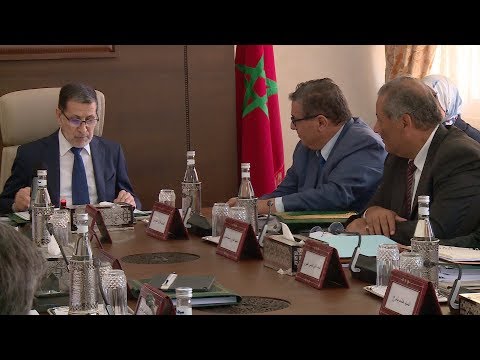 مجلس الرقابة لشركة القرض الفلاحي للمغرب يصادق على المخطط الاستراتيجي "CAP 2023" (