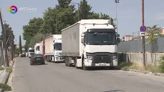 ΜΕΤΑΚΟΜΙΖΕΙ ΤΟ ΤΕΛΩΝΕΙΟ ΓΙΑ ΝΑ "ΑΝΑΣΑΝΕΙ" Η ΠΟΛΗ ΤΗΣ ΛΑΡΙΣΑΣ 11 08 2026