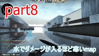 【CS:GO】気ままにやるゾンビエスケープpart8 【ゆっくり実況】