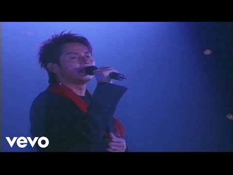 霧之戀（2001 Live）