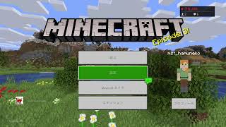 [マイクラ参加型](声無し)初見さん大歓迎！