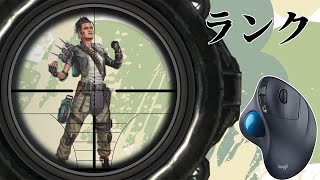 やっぱヴァロやります【トラックボールマウス】