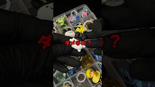 めじるしアクセサリーなのに、たまごっちのカラフルマルチチャームは、なぜ人気枠のガチャガチャになれなかったのか #shorts #short #ガチャガチャ #めじるしアクセサリー