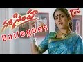 Narasimha Movie Dailogues At Ramya Krishna S House