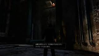 アンチャーテッドvs夜泣き