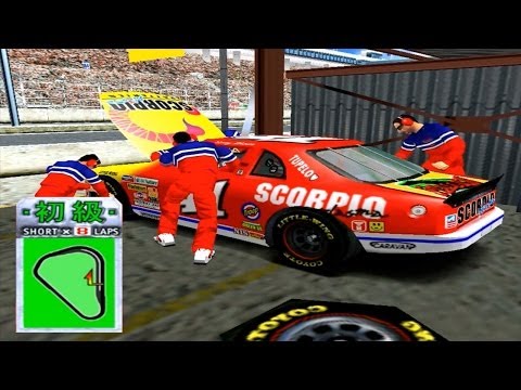 Daytona USA 2 (Arcade) - Beginner Track (1st Place)