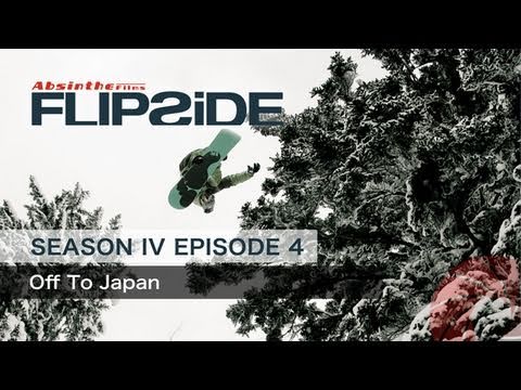 Flipside IV Episode 4 - Off To Japan