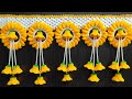 दिवाली के लिए बनाएं सुंदर सा तोरण Bell Flowers