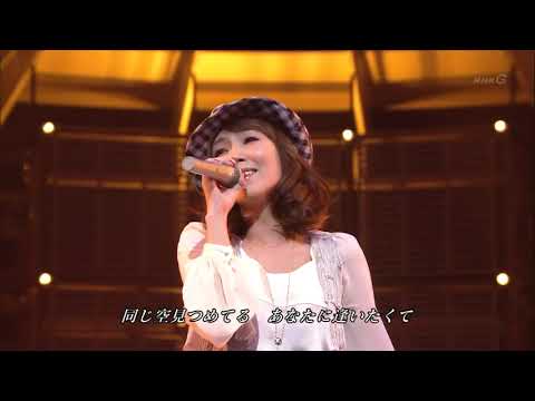 (2009 LIVE) Spontania feat. AZU  / 同じ空みつめてるあなたに