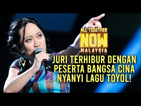 All Together Now Malaysia | Tan Yon Lynn 82 Markah | Minggu 3