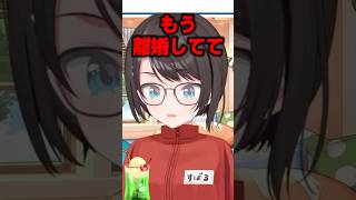 カナダ留学した時の気まずかった話ｗｗ【ホロライブ切り抜き/大空スバル】
