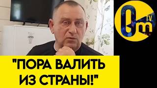 "Я ДАЖЕ НЕ НАДЕЮСЬ НА ПОБЕДУ! ВСЕ ДАВНО СТАЛО ЯСНО!"
