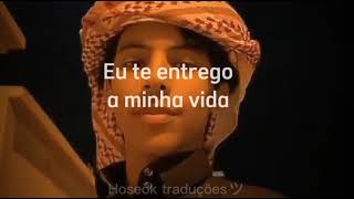 Download lagu DJ Gimi-O - Habibi (Albanian Remix) (Sped Up) [Tradução/Pt-Br] mp3