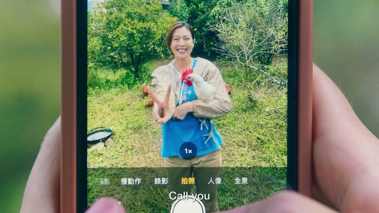 SALLI Trailer  | CinemAsia 2025