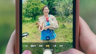 SALLI Trailer  | CinemAsia 2025