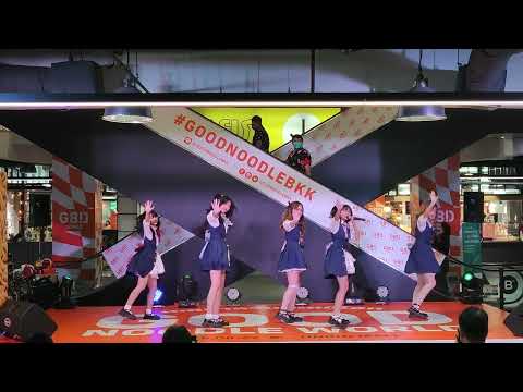 VID 0643 Kiss Kitsune - " DREAM CATCHER " GOOD NOODLE WORLD 🍜🌏 @ Union mall