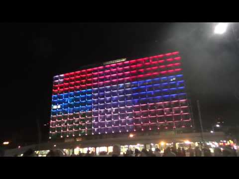 ESCKAZ in Tel Aviv: Israel Calling participating countries flag display on Tel Aviv City Hall