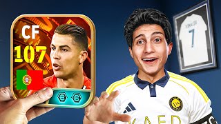 فاجأت واحد من المشتركين بكريستيانو الـ107 في حسابه