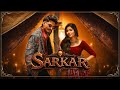 Sarkar Official Video Virat Miss Parul Pradeep Solanki Komal Ch New Rajasthani Song 2026