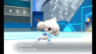 【ポケモンSV】いろっちゃんねる主催・種族値300以下限定仲間大会『ベビィカップ』参戦！【LIVE】