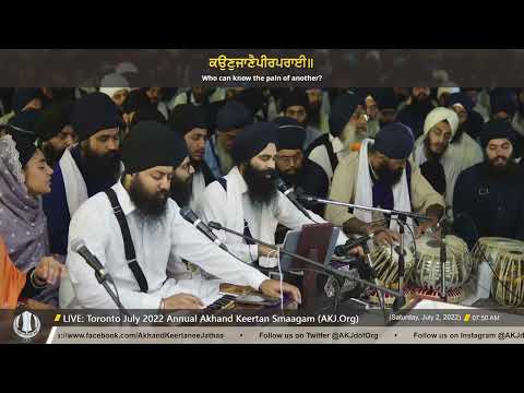 065 Bhai Parminder Singh Jee Australia - SaturdayAM - Toronto July 2022 Annual AkhandKeertan Smaagam