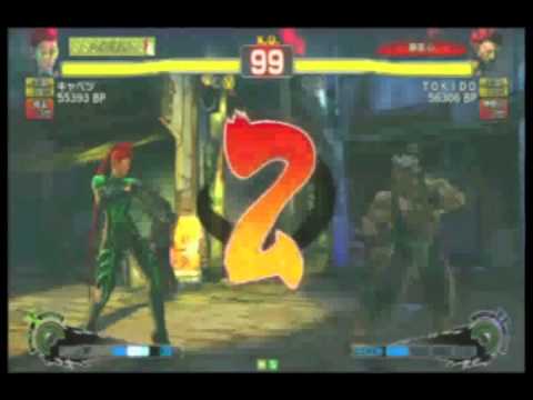 SSF4 AE Japan pro matches semi