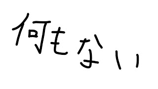 今日は雷がすごかった
