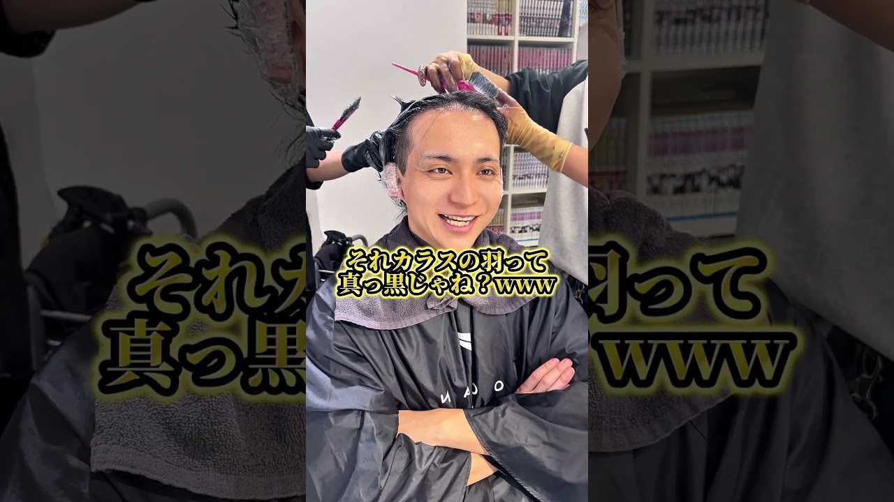 けんきさんご来店髪質・骨格・生え癖を理解して最適解に。カラー中に猫耳🐱いつもありがとうございます🙇🏼フルはけんきさんのTwitchアーカイブで！#けんき