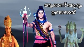 Download lagu Kailasanathan | കൈലാസനാഥൻ | Shiva dialogue || #kailasanathan #shivaparvathi #devonkedevmahadev mp3