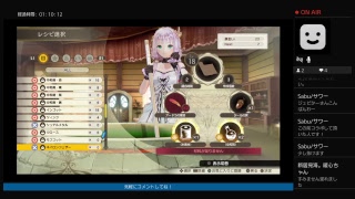ルルアのアトリエをしつこくプレイする主www