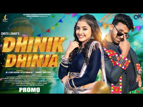 4K Promo | Dhinik Dhinja | Gangadhar & Porayni | Chotu Lohar | Romeo & Dhritisha | New Santali Video
