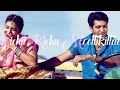Kondayila Poova Idukki Song Whatsapp Status Tamil Green Screen Prakash Creation