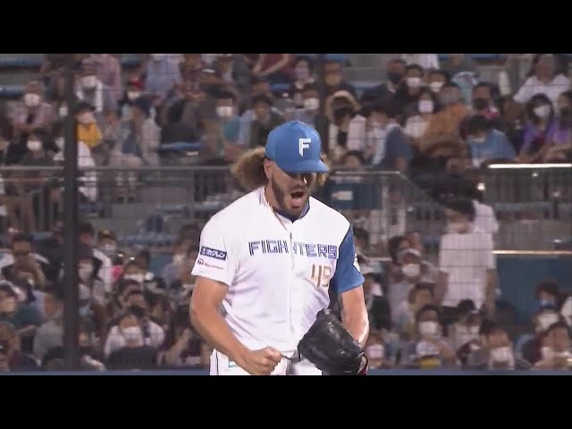 【4回表】思わず吠えた!! ファイターズ・ポンセ 渾身の一球で見逃し三振を奪う!! 2022年7月13日 北海道日本ハムファイターズ 対 東北楽天ゴールデンイーグルス