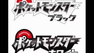 ポケモンxy Bgm 揺れぬ想い と コトブキシティ を聴ける場所 برنامج تنزيل Mp3 الأكثر شعبية على الإنترنت