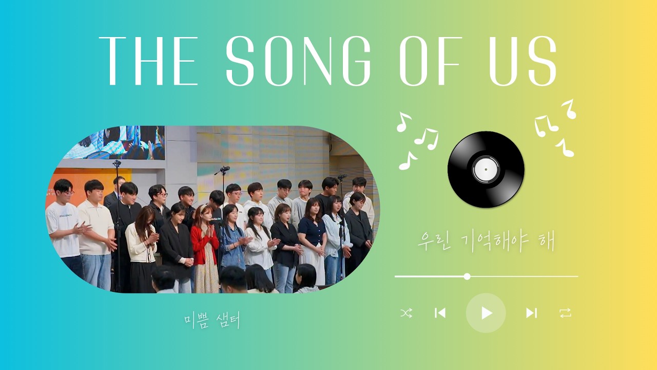 유투브 썸네일