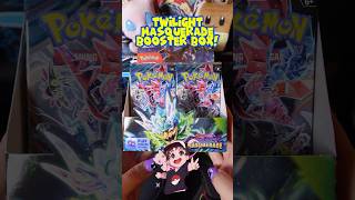 TWILIGHT MASQUERADE BOOSTER BOX!! #shorts #pokemon #packopening #twilightmasquerade #pokemoncards