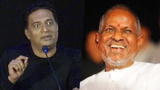 Ilaiyaraaja வின் குழந்தை இசை | Prakash raj Speech | 60 Vayathu Maaniram Audio launch