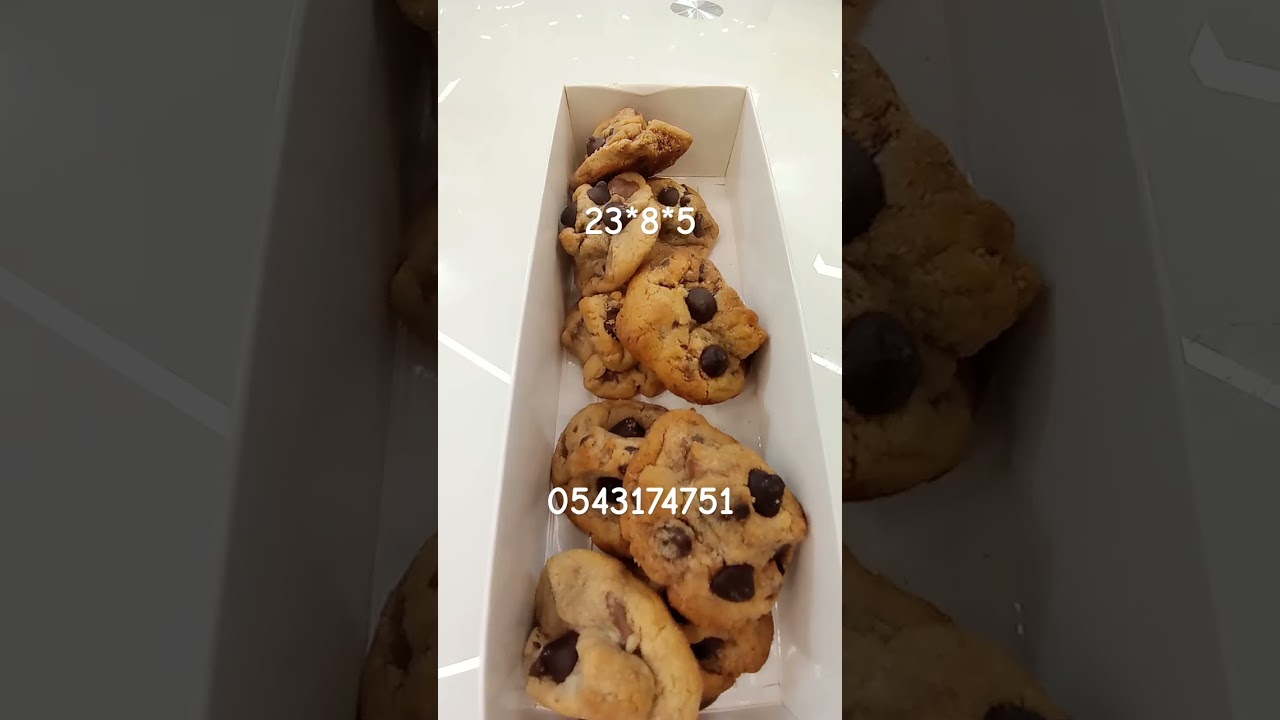 بوكس جاهز قاعده وغطاء ابيض 23*8*5