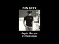 [THAISUB] Sin City - Chrishan ft. Ty Dolla Sing