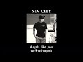 THAISUB Sin City Chrishan Ft Ty Dolla Sing