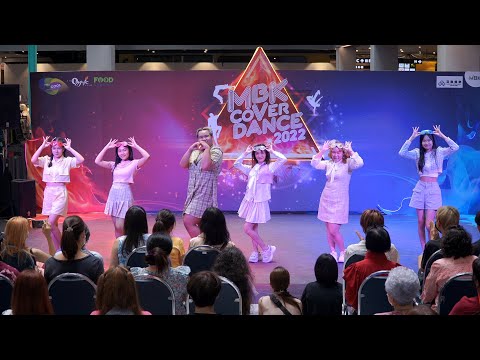 220508 Zosietic cover STAYC - STEREOTYPE @ MBK Cover Dance 2022 (Junior Audition)