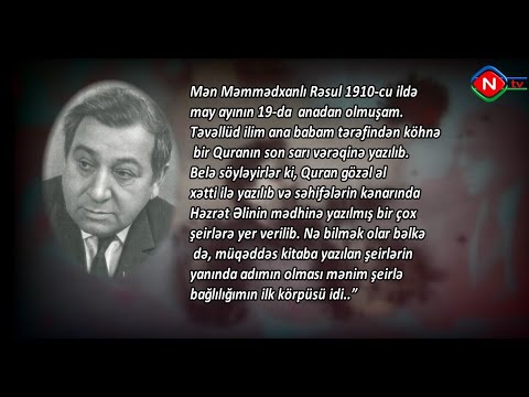 Ədəbi düşüncələr - Rəsul Rza 18.05.2021